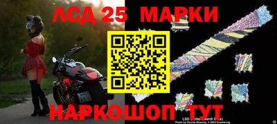 COCAINE Апрелевка