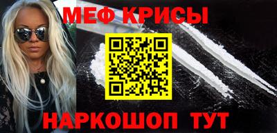 ALPHA PVP Сосновоборск