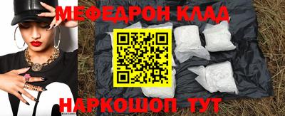скорость Сосновый Бор