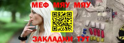 COCAINE Апрелевка