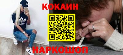ALPHA PVP Сосновоборск