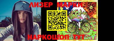 скорость Сосновый Бор