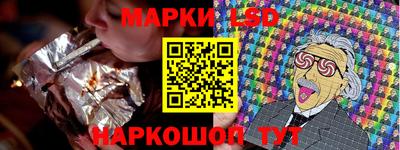 скорость Сосновый Бор