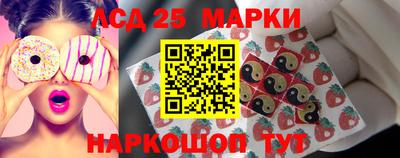 ешки Сочи