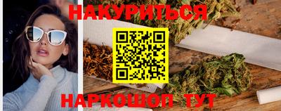 ALPHA PVP Сосновоборск