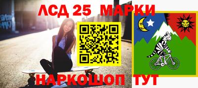 COCAINE Апрелевка