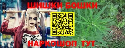 ALPHA PVP Сосновоборск