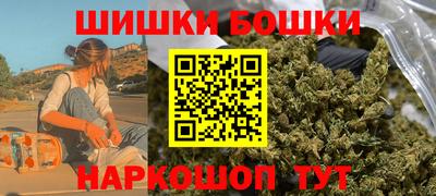 спиды Апшеронск