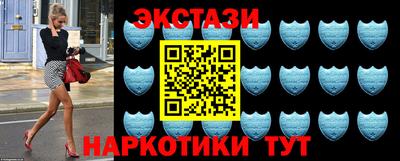 ALPHA PVP Сосновоборск