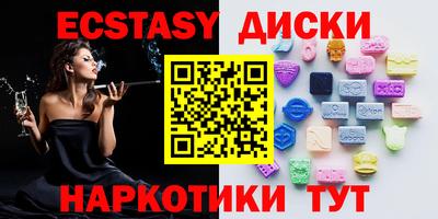 скорость Сосновый Бор