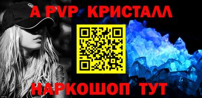 скорость Сосновый Бор