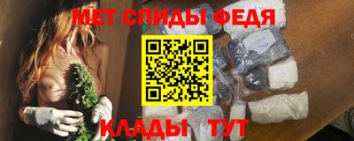 скорость Сосновый Бор