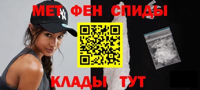 ешки Сочи