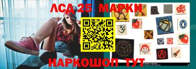 ALPHA PVP Сосновоборск