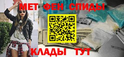 ешки Сочи