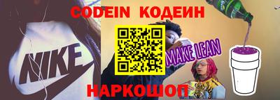 скорость Сосновый Бор