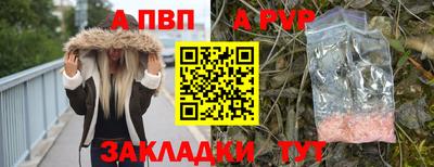 скорость Сосновый Бор