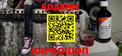 ешки Сочи