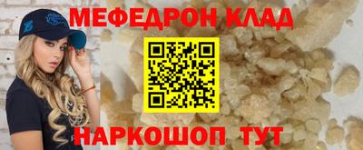 скорость Сосновый Бор