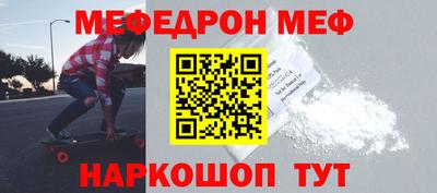 скорость Сосновый Бор