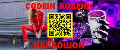скорость Сосновый Бор