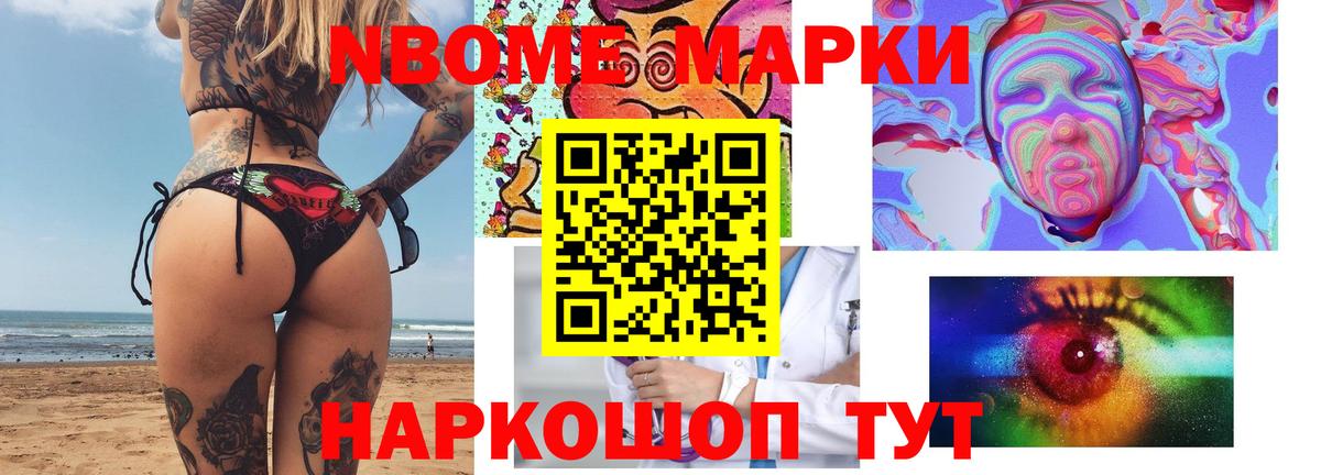 Бердск  Лсд 25 экстази ecstasy  LSD-25 экстази ecstasy  Вход с VPN 
